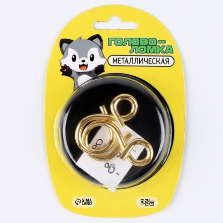 Puzzle "pump the abilities to the maximum? Together with Radie ", on the blister-1