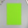 Set of soft felt (5 sheets) 1 mm 20x30 cm, light green
