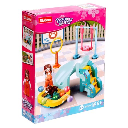Designer Pink Dream "School for Training", 90 parts-5