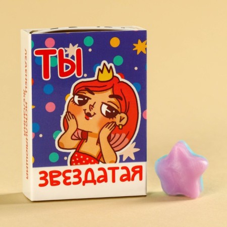 Lounzer-star in the box "You are a star", 1 pc.
