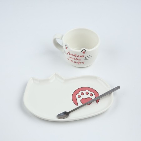 Gift set "I love you and coffee": a mug of 200 ml, a saucer, a spoon