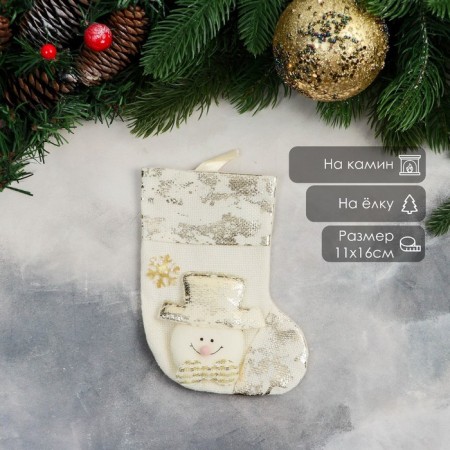 Nosok for gifts "Snowman, Potal" 11x16 cm, gold