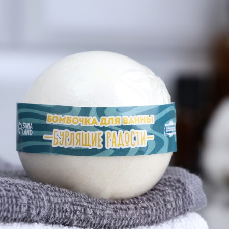 The bathtub bomb "Burning Joy" 100 g