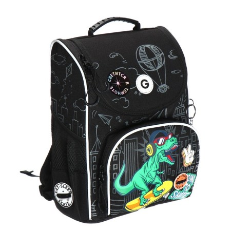 School standard, 33 x 25 x 13 cm, Grizzly, + bag for shoes, keychain, black-1