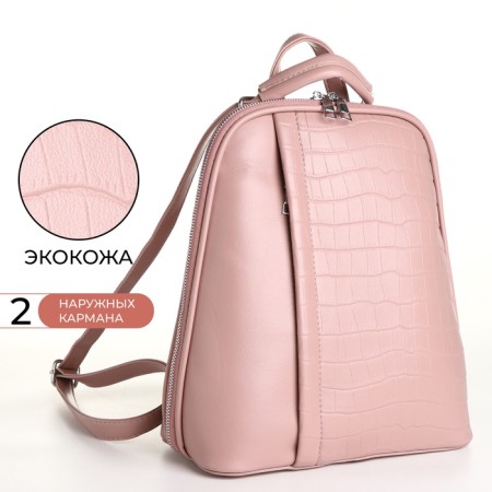 City backpack of artificial leather with lightning, pink color-1