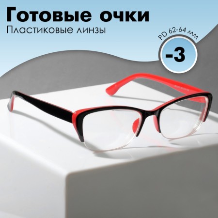 Ready glasses east 0057, black-red color (-3.00)