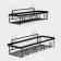The bathroom shelf is straight, set 2 pcs, 23.5 × 10 × 7.5 cm, 33 × 12 × 9 cm, color black