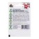 Flowers of Astra "amazing", mixture, o, 0.3 g series Hit X3