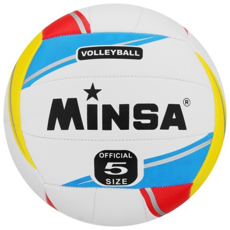 Volleyball Minsa, PVC, machine stitching, 18 panels, p. 5-5
