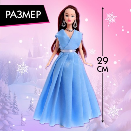 Carbonnic doll “Snow Princess Ksenia”, with an accessory, a blue dress-1