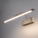 Elektrostandard, Simple Led 10 W, 550x50x225 mm, IP20, bronze color