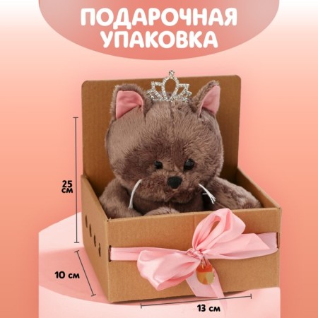 Soft toy "Princess Marta", cat, 25 cm-1