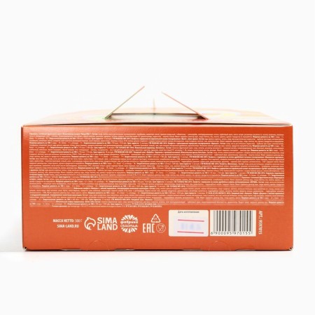Sweet gift "Magic near": Chocolate sweets with coloring, 500 g.-6