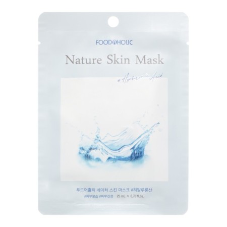 Facial mask for Foodahlic, with hyaluronic acid, 25 g