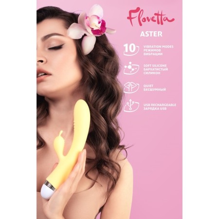 Vibrator Flovetta by Toyfa Aster with a clitoral stimulator, silicone, 22 cm, yellow color-11