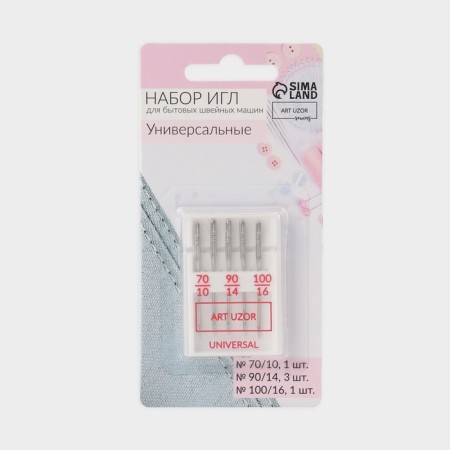 Needles for household sewing machines, universal, No. 70-100, 5 pcs-3