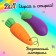 Игровой набор «Овощи», МИКС