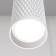 Suspended Technical P038PL-01W, 1xGU10, 10W, 6.5x6.5x30 cm, white color