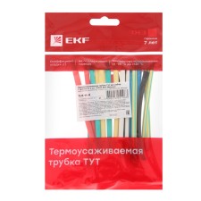 A set of heat -shaped tubes EFK, 4/2, 100 mm, a set of 7 colors of 3 pcs.