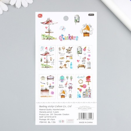 Stick Paper "Summer Day" set of 6 sheets 18.6x10 cm-6