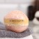 A bomb for a bath with sea salt "Citrus Fresh" 110 g of Dobroparov