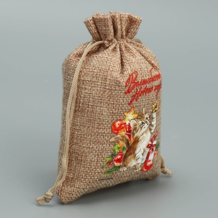 A bag of thermonacle "Magic Minutes", 10 x 14 cm +/- 1.5 cm, New Year-2