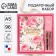 Gift set "Beloved Teacher": A5 Diary, 96 sheets, Soft-Tach Handles