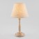 London 1x60W table lamp E27 white, gold