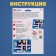 Developing set "speech therapy crossword"