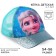 Children's cap, size 52-56, cold heart