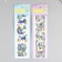 Sticker plastic gold embossing "Butterfly/Fairytale Forest" 2 sheets mix 6.5x22.5 cm