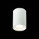 Ceiling lamp ST LUCE. ST114.507.01. 1x50 W, GU10, 6.5x6.5x9.3 cm, white color