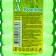 Hair shampoo Lyubava nettle, 250 ml