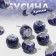Bead "Paints", 1.1 × 0.8 color white-violet