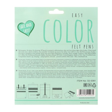 Flomasters 18 -Tsv BrunovisConti Easycolor, layer, hexagon, in cards box-5