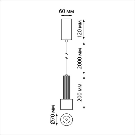LED LED LED LED LED IP20 15W, wire 2 m-2