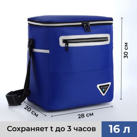Bag-termo unlucky 16l, 28*20*30, department for Moln, 3 N/pocket, reg belt, blue