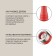 Smart Solutions pepper mill, red, matte, 20 cm