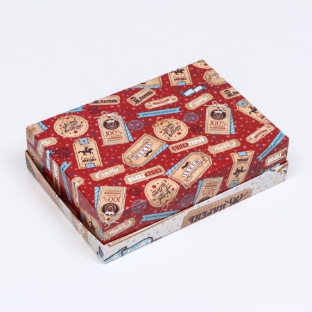 Gift box "Real Man", 21 x 15 x 5.7 cm-4
