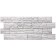 Stein panel (milk) Döcke-R, 1098x400 mm, 0.44m2