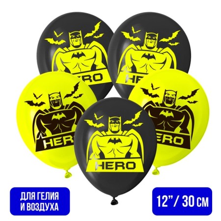 Batman Airy ball, 12 inch, latex, 5 pieces, superheroes-1