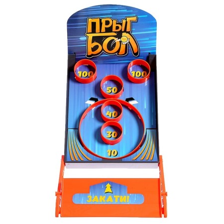 Board game "Jumpball", from 1 player, 5+-6