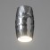 Barrel lamp GU10 silver 6x6x12 cm
