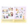 A set of working notebooks: mathematics, prescriptions, speech development, diplomas lessons. The middle group is 4+