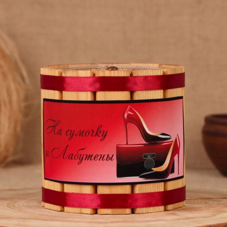 Barrel-cap "on a handbag", 12x12x12 cm