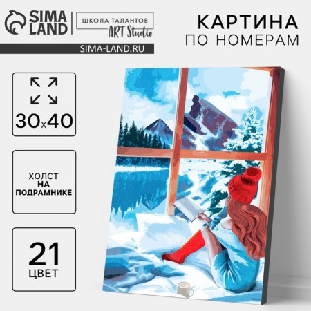 New Year's picture on numbers on canvas with the subframe "New Year! Winter dreams ", 40 x 30 cm