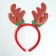 Carnival rim "horns", color mix