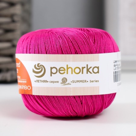 Yarn "Color lace" 100% Mercerized cotton 475m/50g (49-function)