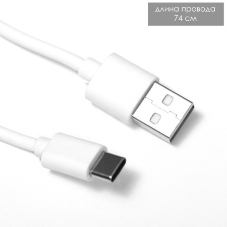 Berte table lamp LED USB AKB gold 13x13x29 cm Risalux-8