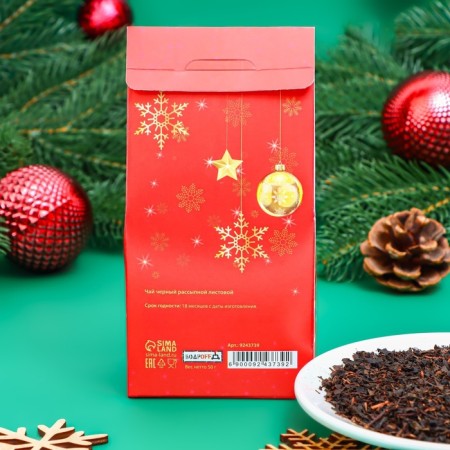 Black tea "Warm New Year!", 50 g-3